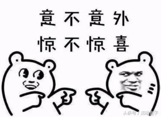 裂变方*论法**(六)|如何精准裂变,提升付费转化的?