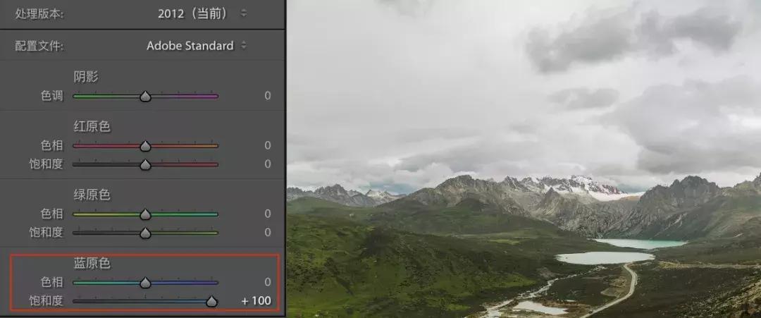 lr摄影修图教程,ps风光摄影修图教学