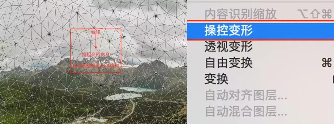 lr摄影修图教程,ps风光摄影修图教学