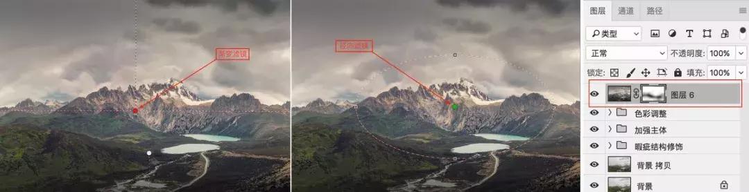 lr摄影修图教程,ps风光摄影修图教学