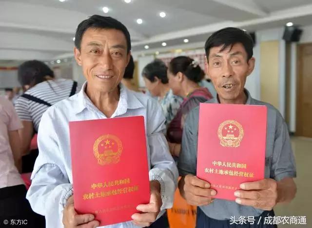 农村集体土地是否可以抵押贷款,农村宅基地抵押能贷多少钱