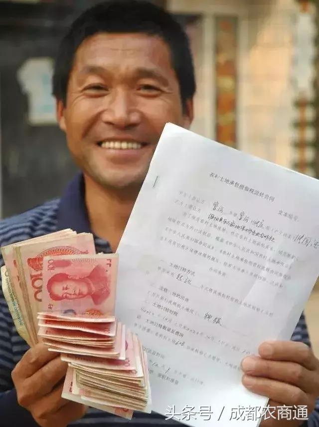 农村集体土地是否可以抵押贷款,农村宅基地抵押能贷多少钱