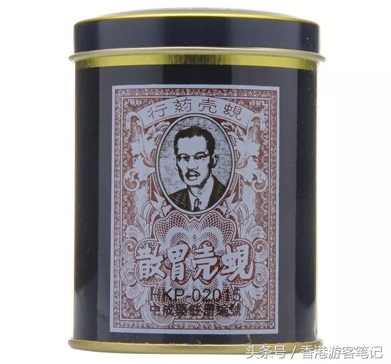 香港最好用的药品,香港值得购买的常用药品