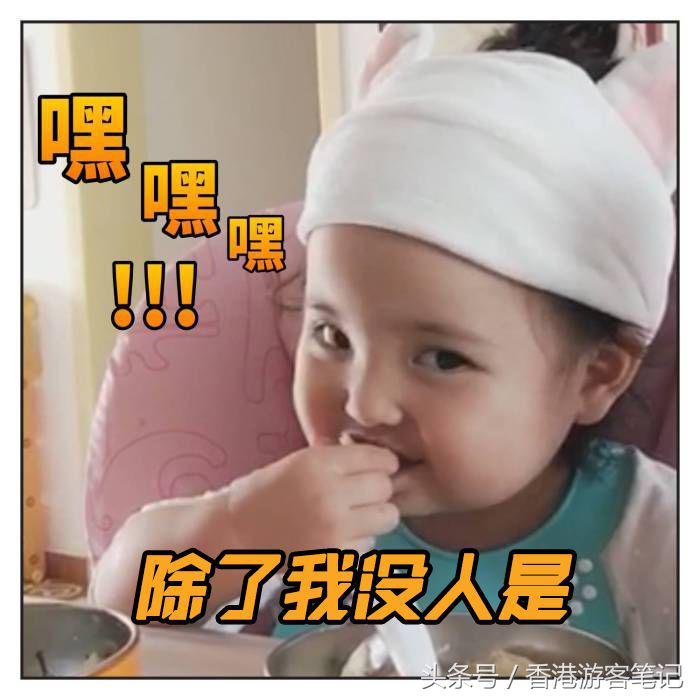 香港最好用的药品,香港值得购买的常用药品