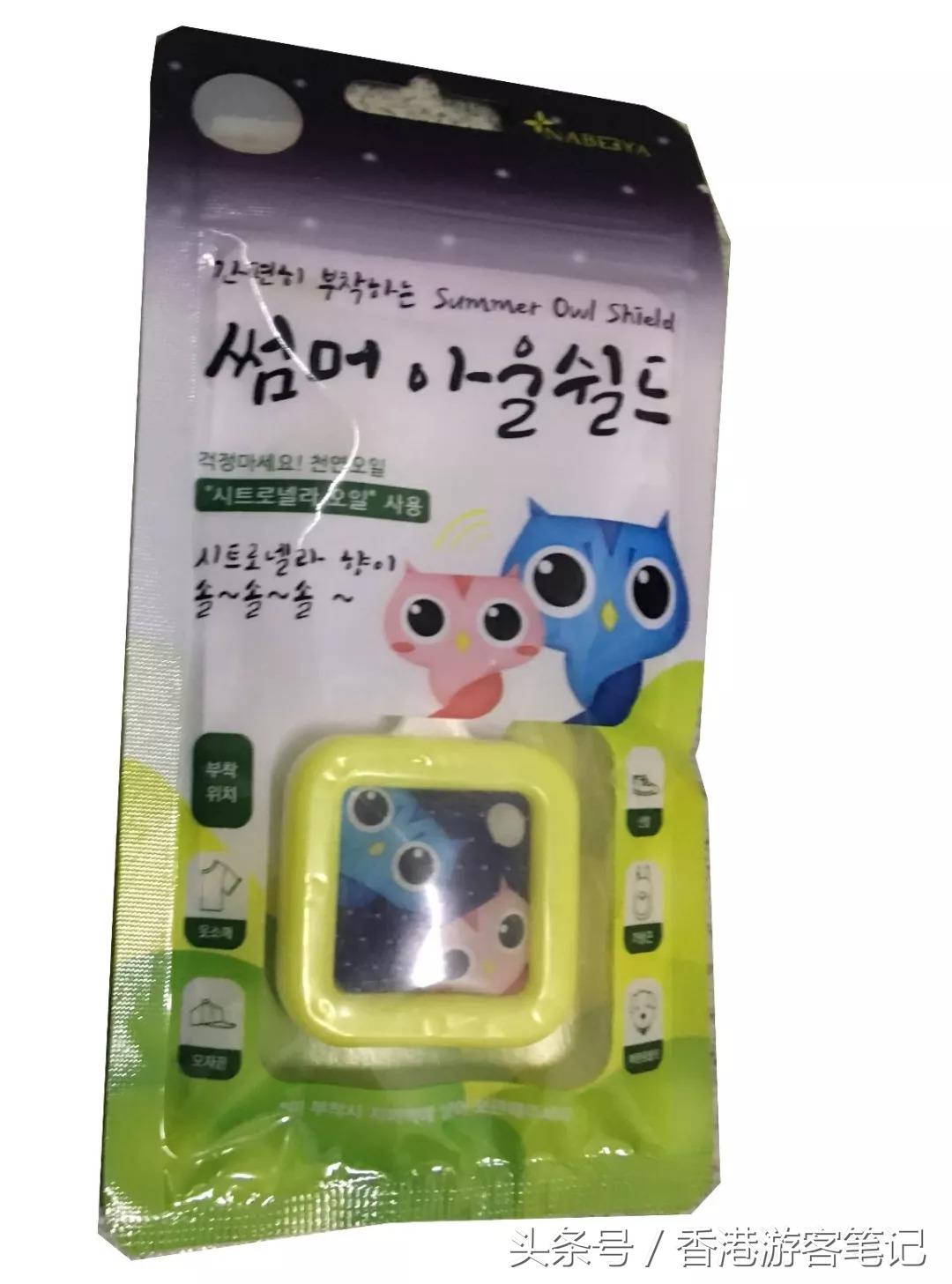 香港最好用的药品,香港值得购买的常用药品