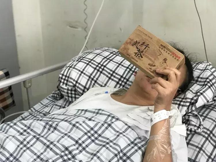 女生喝减肥茶暴瘦新闻,女子网购减肥茶