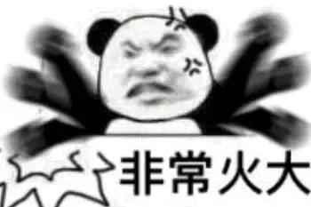 女生喝减肥茶暴瘦新闻,女子网购减肥茶