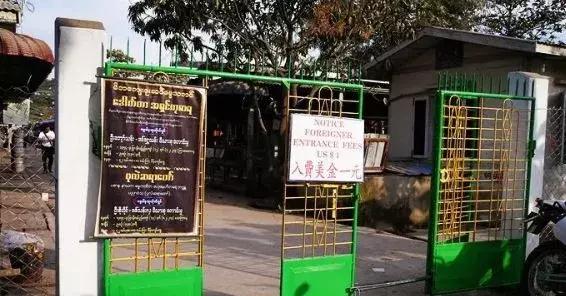 缅甸曼德勒翡翠市场最新事件,缅甸曼德勒翡翠市场突发情况