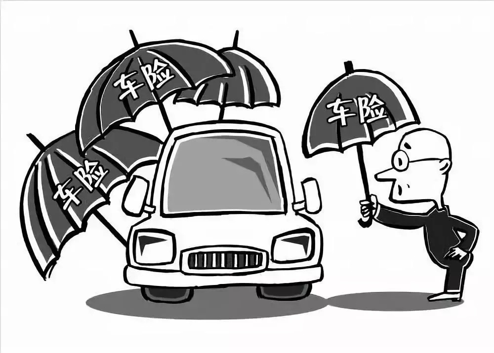 四大保险哪家车险便宜,买车险哪家的车险比较好还便宜