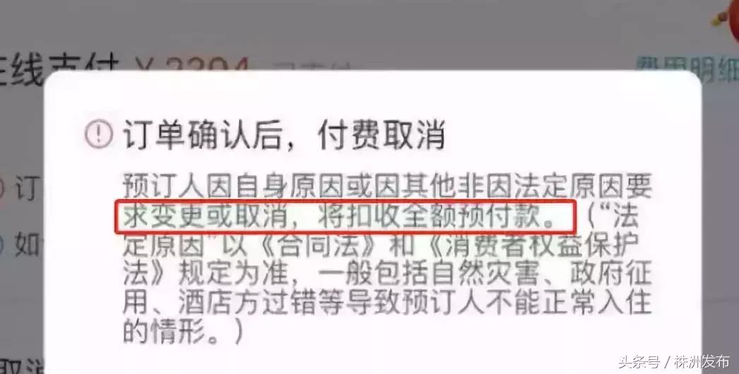 国家正式出手！朋友圈里的代购和微商要“黄”了？