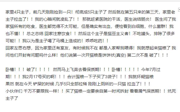 渴望狗粮冻干狗粮幼犬,渴望狗粮40斤装批发直播