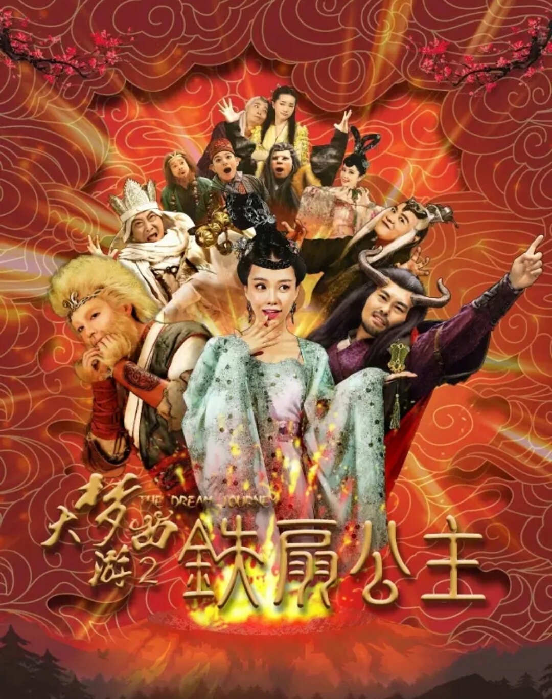 赵文卓邹兆龙主演,赵文卓邹兆龙