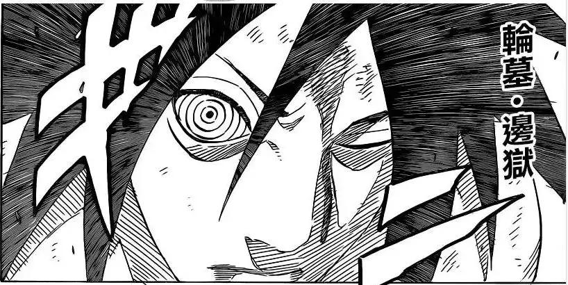 盘点火影忍者所有宇智波瞳术合集,火影宇智波家族有哪些人