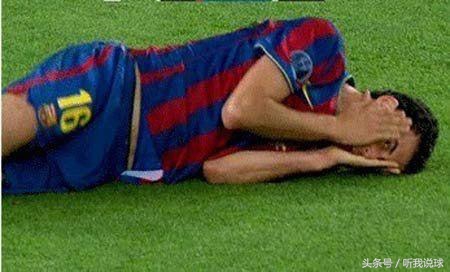 伪球迷升级指南（2）外号篇老烟枪外号是因为烟瘾？别逗了！