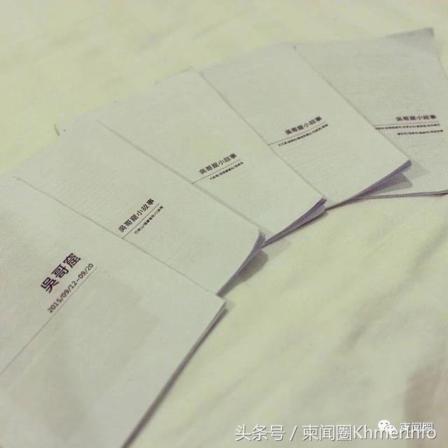 吴哥旅游攻略及注意事项,吴哥游玩攻略