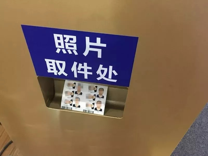 警医邮驾驶证异地换证流程,警邮医可以办理异地驾照换证吗