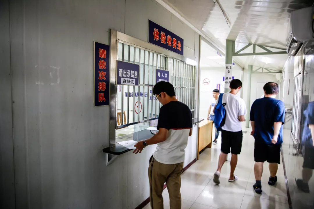 警医邮驾驶证异地换证流程,警邮医可以办理异地驾照换证吗