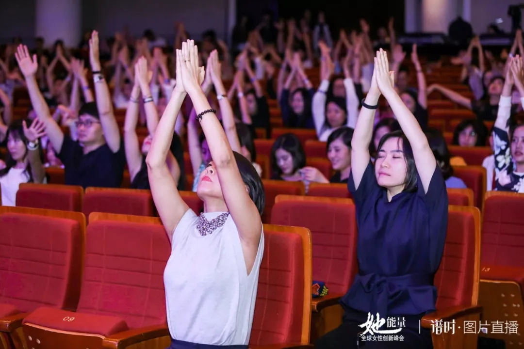 来自一位TOPHER粉丝的峰会笔记