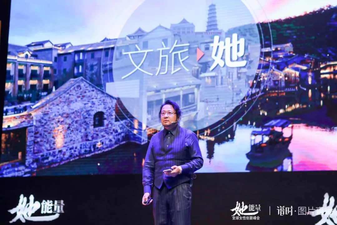 来自一位TOPHER粉丝的峰会笔记