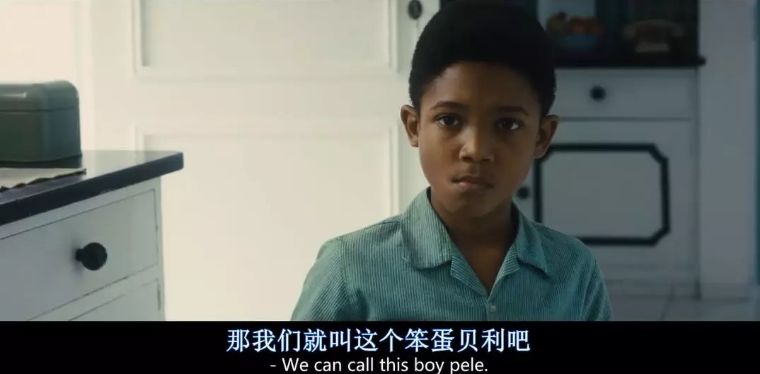 从贫民窟逆袭足球队,从贫民窟到篮球巨星