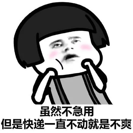 含笑半步癫是不是毒品,含笑半步癫是不是药