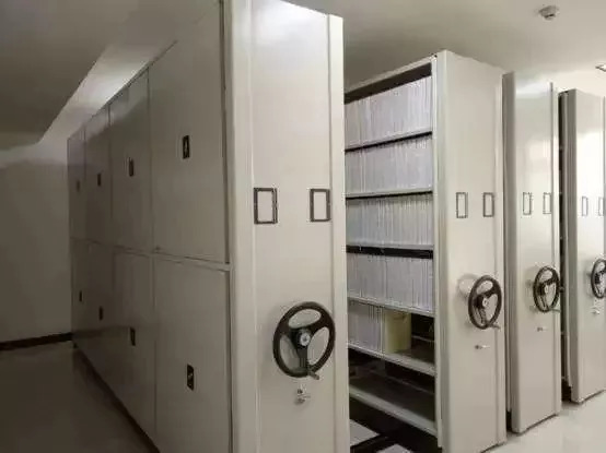 档案中干部身份证明材料有哪些,干部政治素质档案材料