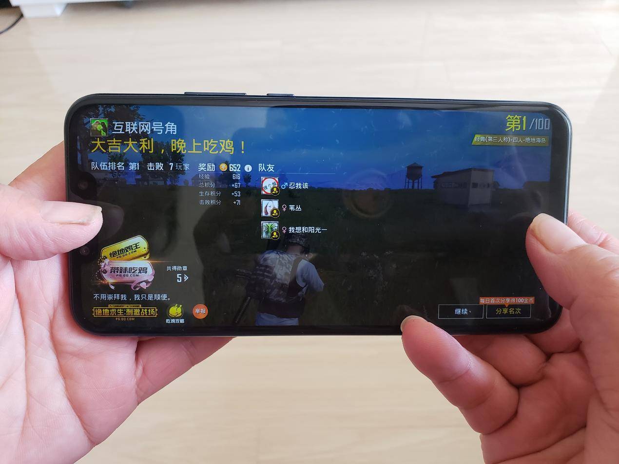 华为麦芒7代发布,华为麦芒7发布会全程回顾