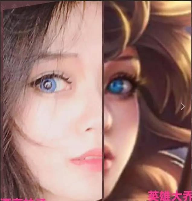 王者荣耀英雄和英雄撞脸,王者荣耀英雄撞脸排行