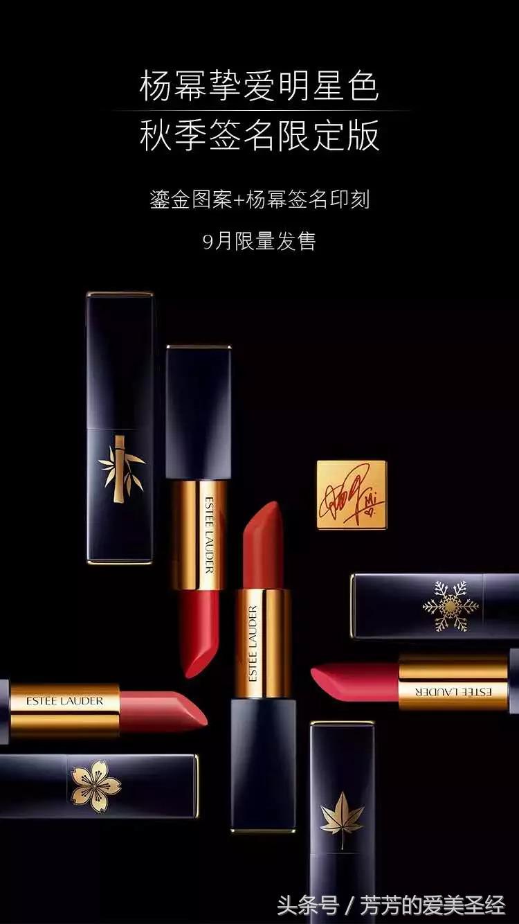 炒鸡自然的口红,炒鸡橘的口红