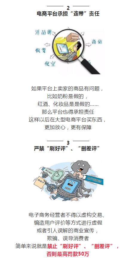 镇江市人社局最新政策,镇江人社局最新政策