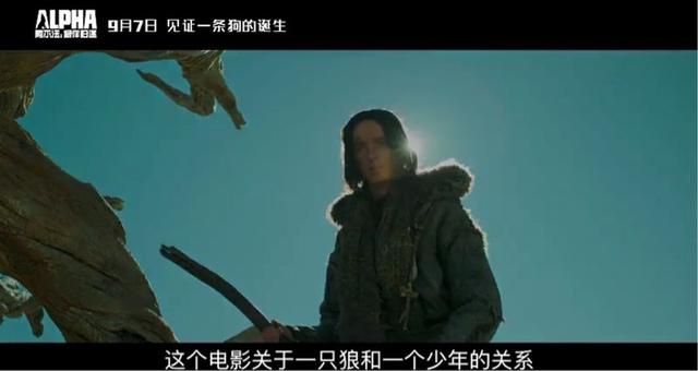 一万年前人类穿衣服吗,两万年前的人类