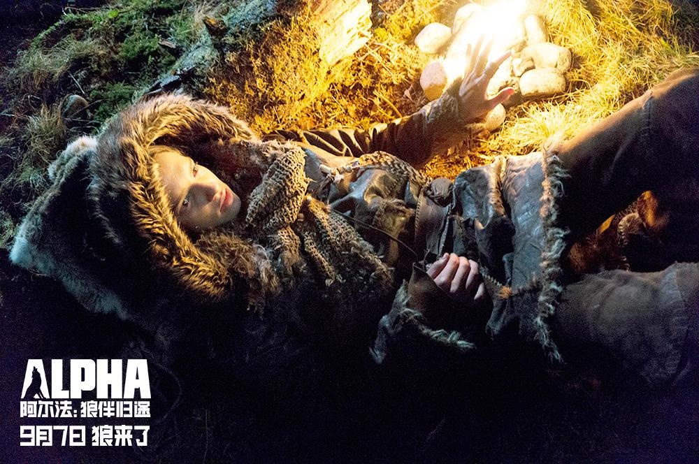 一万年前人类穿衣服吗,两万年前的人类