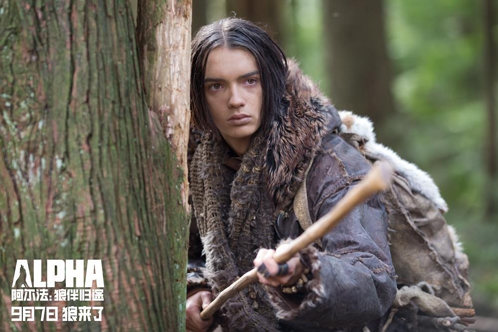 一万年前人类穿衣服吗,两万年前的人类