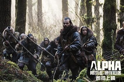 一万年前人类穿衣服吗,两万年前的人类