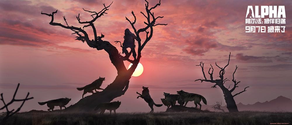 一万年前人类穿衣服吗,两万年前的人类