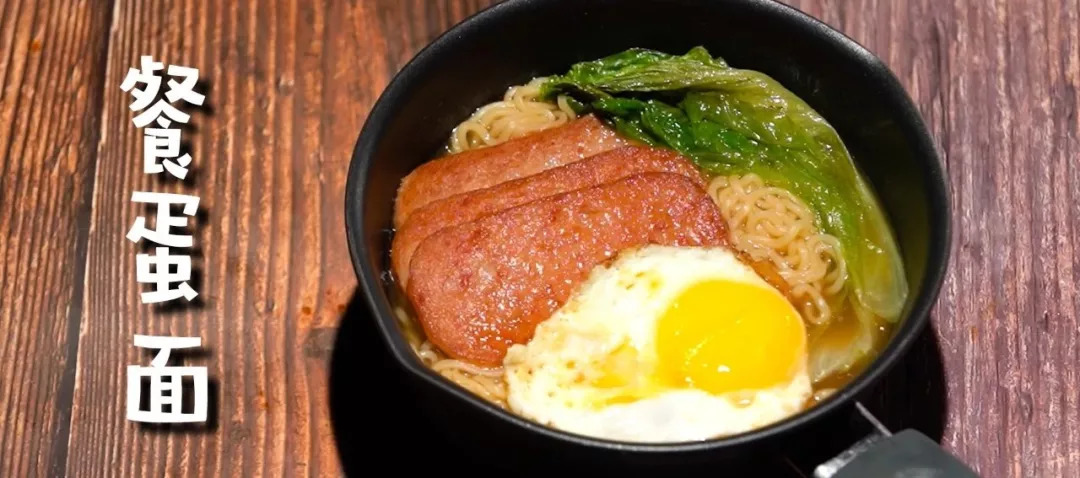 日式味噌调料,日本味噌的调料