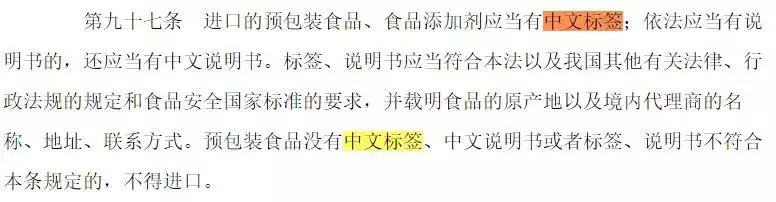 代购微商被整治,现在是不是在严查微商