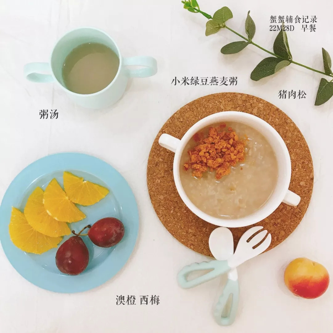 宝宝吃饭磨叽特别生气,宝宝吃饭太急呼吸呼哧呼哧