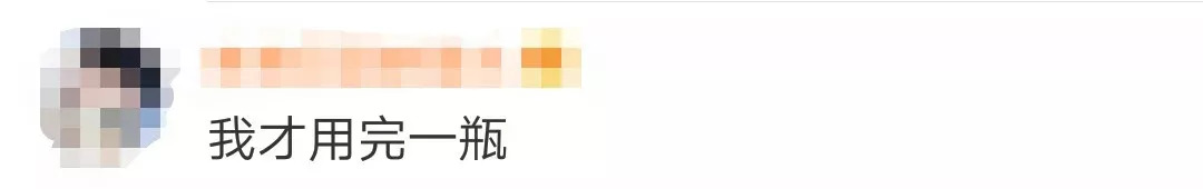 丝芙兰的资生堂和专柜不一样,资生堂丝芙兰官网是不是正品