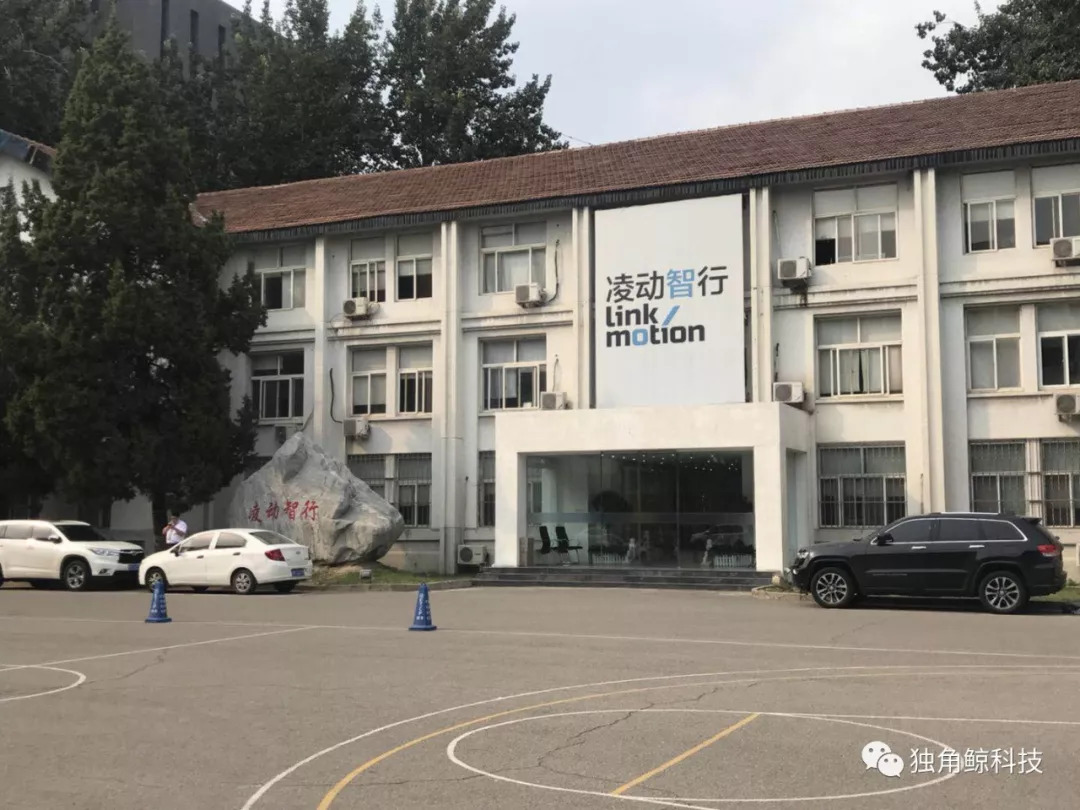 对话“被绑架”的林宇：谁的网秦？