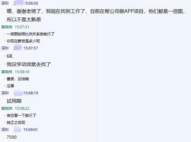 传统线下教学培训机构,传统线下教育培训机构如何转型