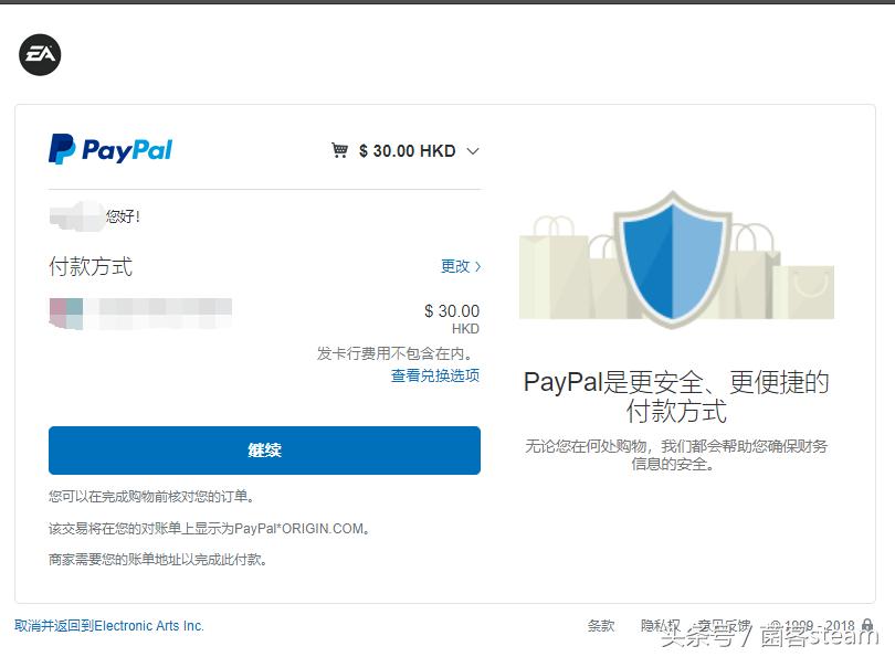 战地1最低价,战地123元值得入手吗