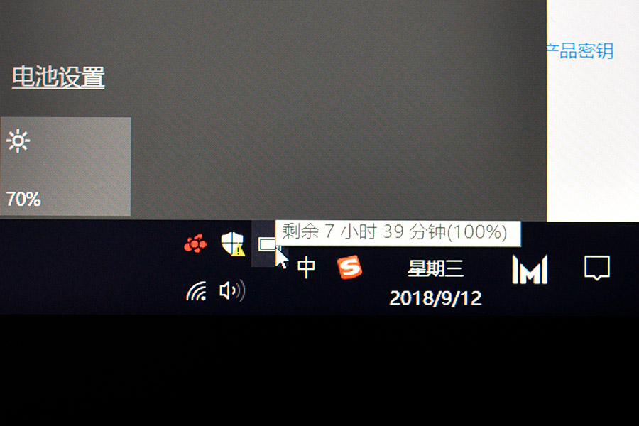 配amd7500f的电脑,配amdryzen54600h电脑