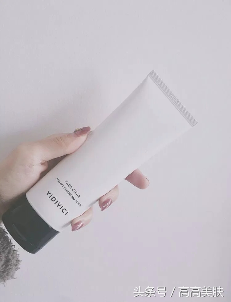 生活需要仪式感，而洗脸需要vidivici女神洗面奶！