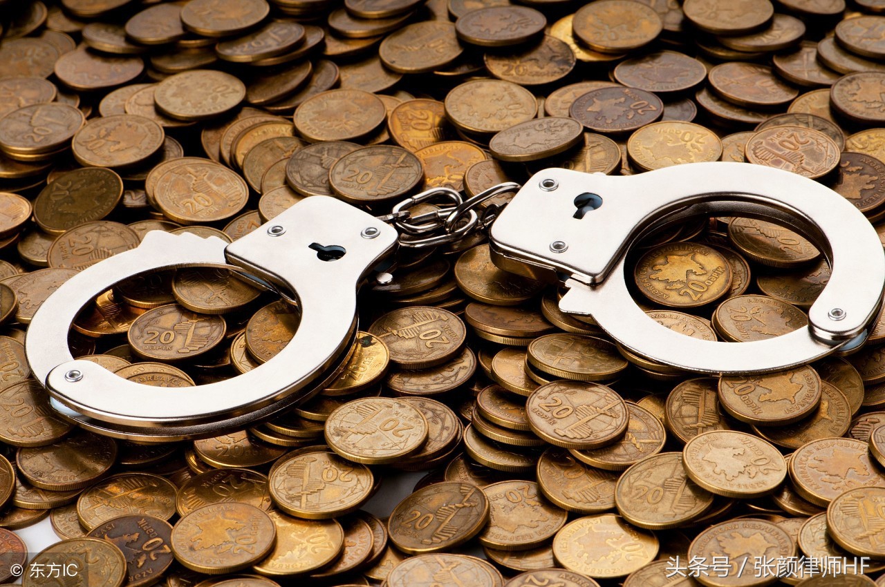 刑事诉讼的8个问题,刑事诉讼附带民事赔偿怎么处理