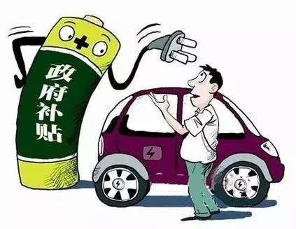 云南省新能源汽车产业发展规划,云南省新能源汽车产业发展资金