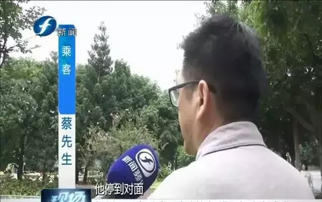 滴滴快车老发骚扰信息怎么办,滴滴打车遇到不良司机怎么办
