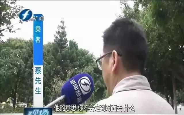 滴滴快车老发骚扰信息怎么办,滴滴打车遇到不良司机怎么办