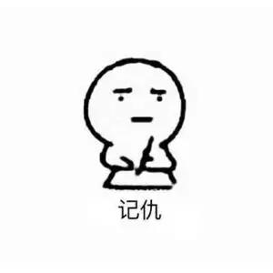 滴滴快车老发骚扰信息怎么办,滴滴打车遇到不良司机怎么办