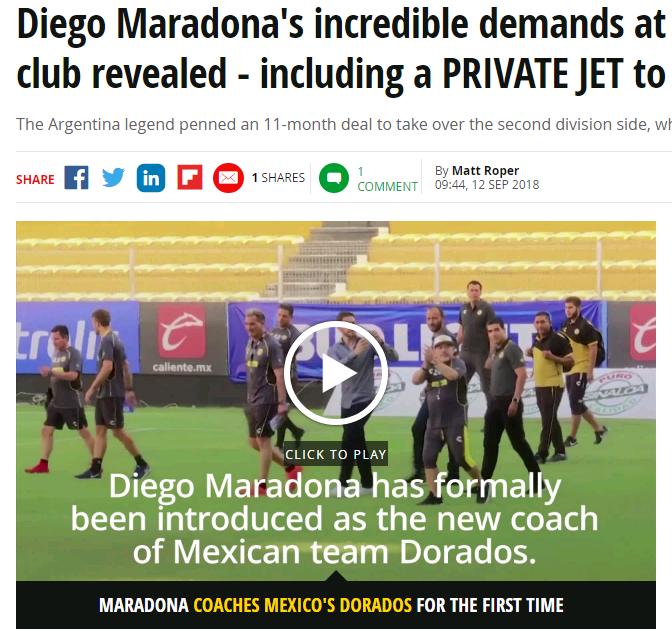 马拉多纳执教中超,马拉多纳执教一地鸡毛